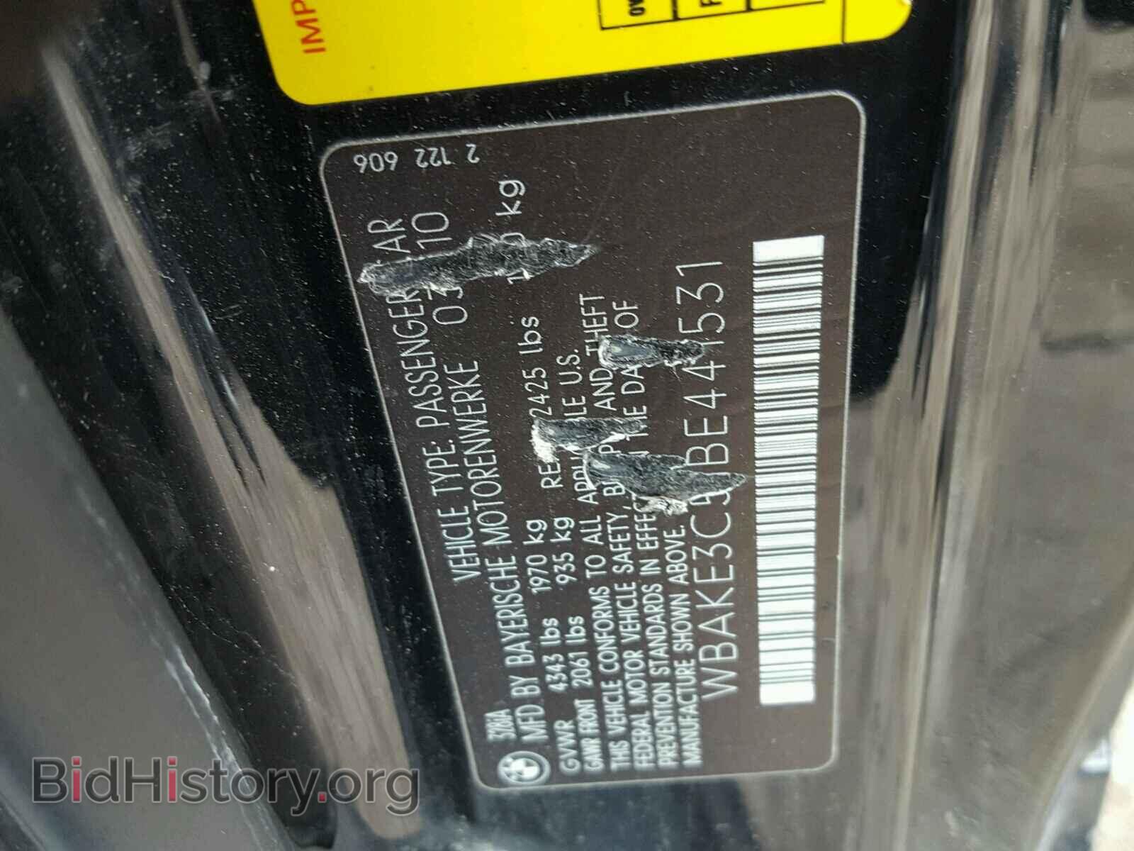 2011 BMW 328 I - VIN: WBAKE3C51BE441531 - Фото 10