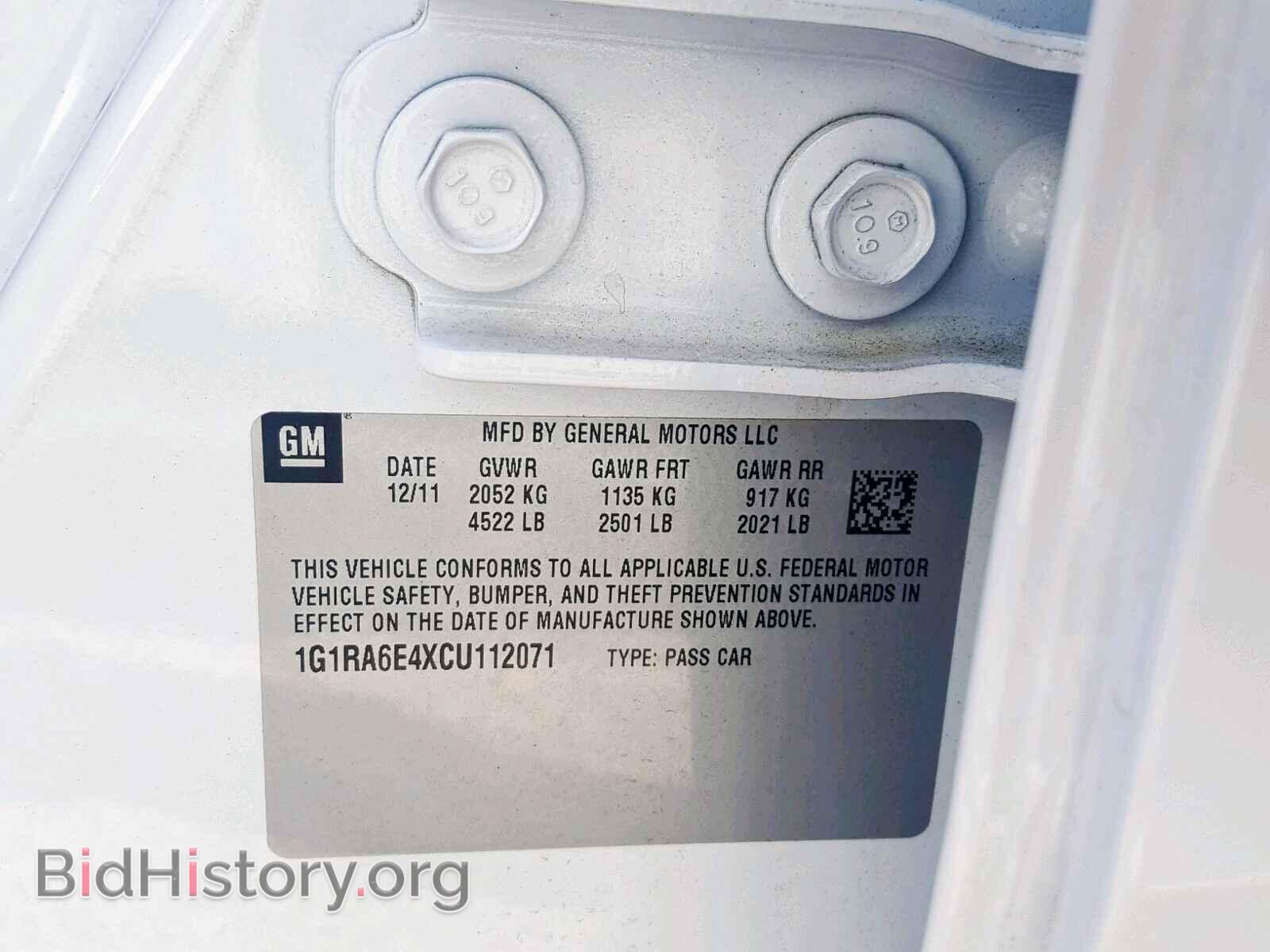 2012 CHEVROLET VOLT - VIN: 1G1RA6E4XCU112071 - Фото 10