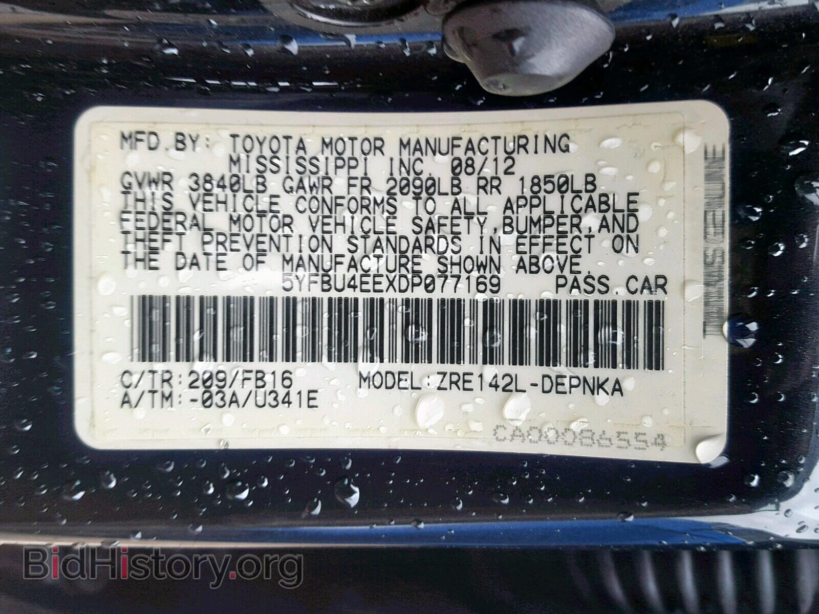 2013 TOYOTA COROLLA BA - VIN: 5YFBU4EEXDP077169 - Фото 10
