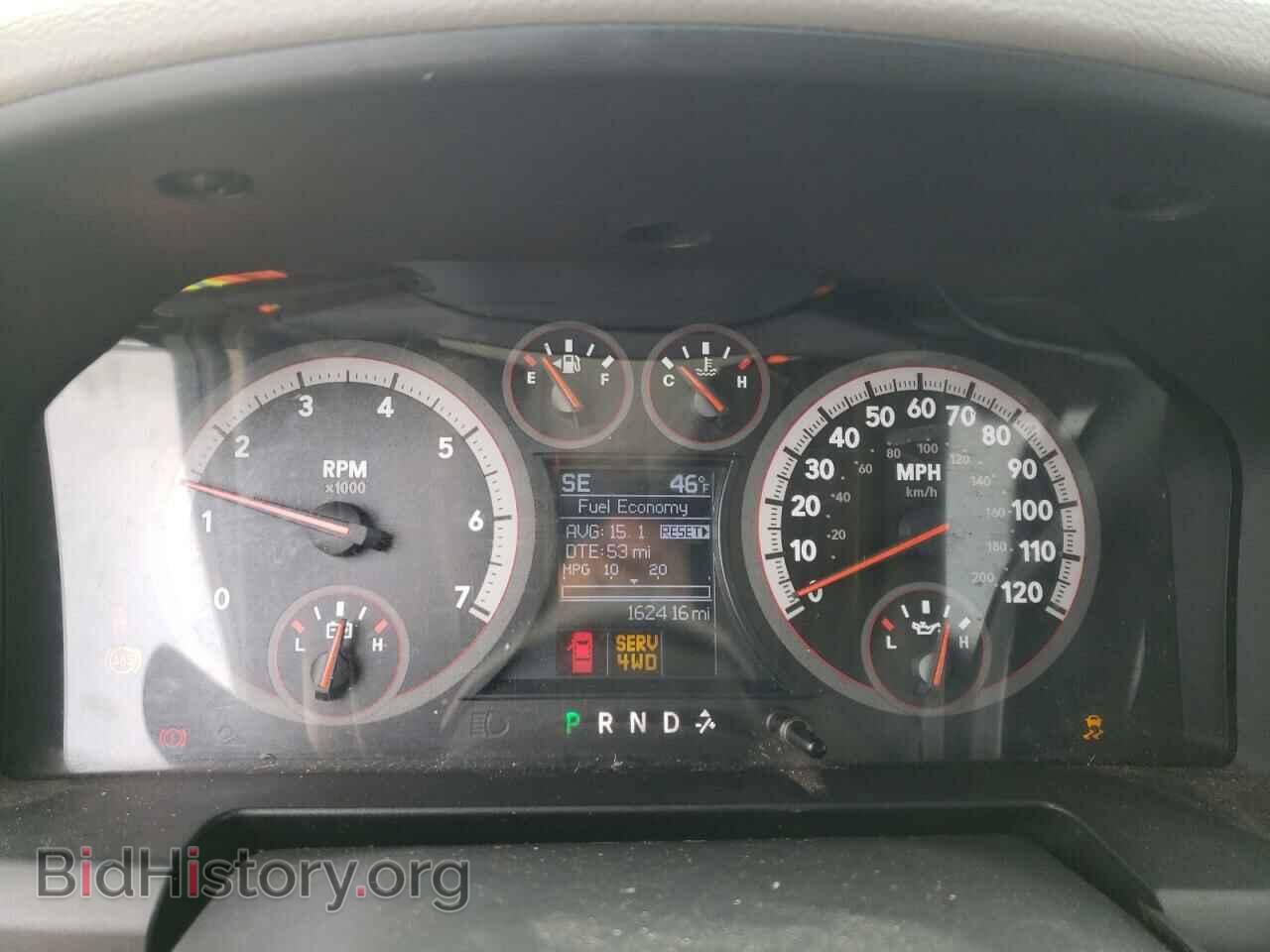 2012 DODGE RAM 1500 - VIN: 1C6RD7GT2CS103571 - Фото 8