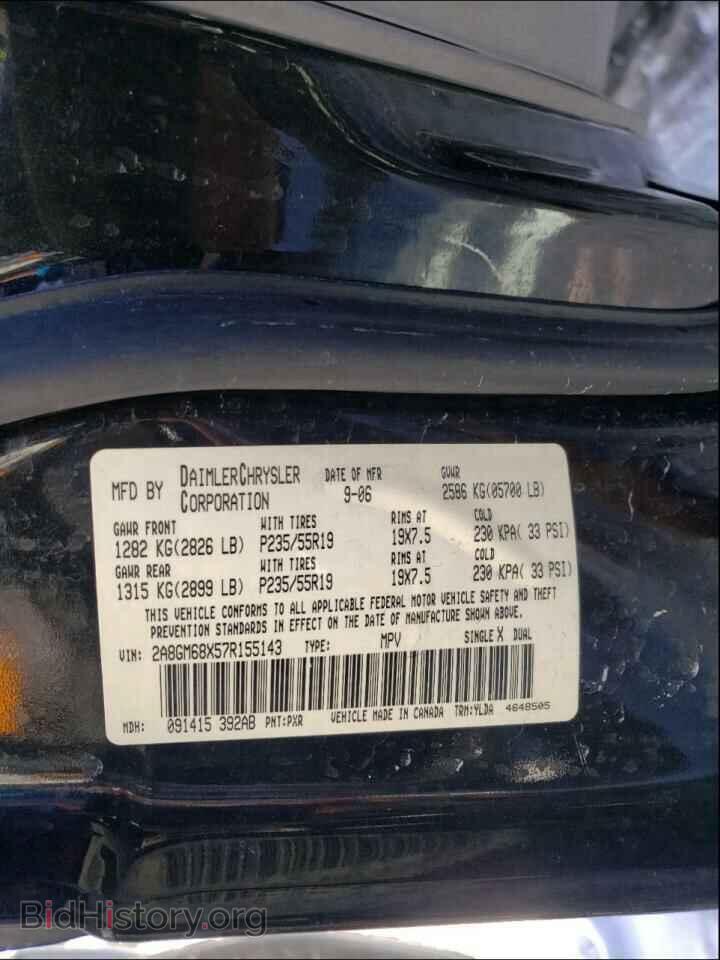 2007 CHRYSLER PACIFICA - VIN: 2A8GM68X57R155143 - Photo 10