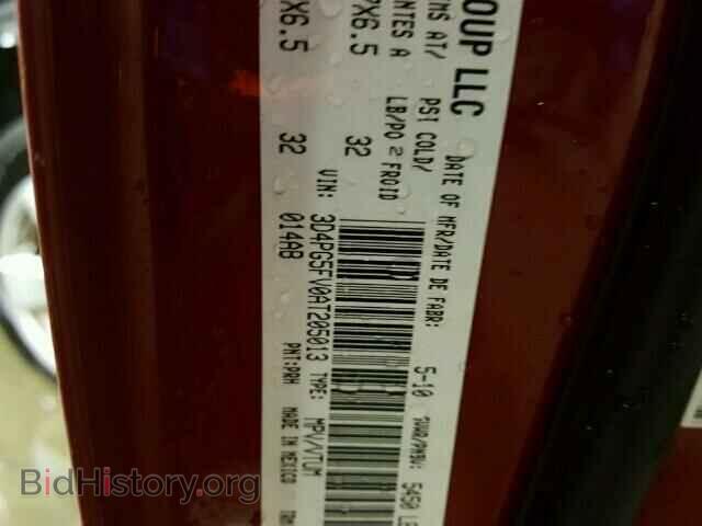 2010 DODGE JOURNEY - VIN: 3D4PG5FV0AT205013 - Фото 10