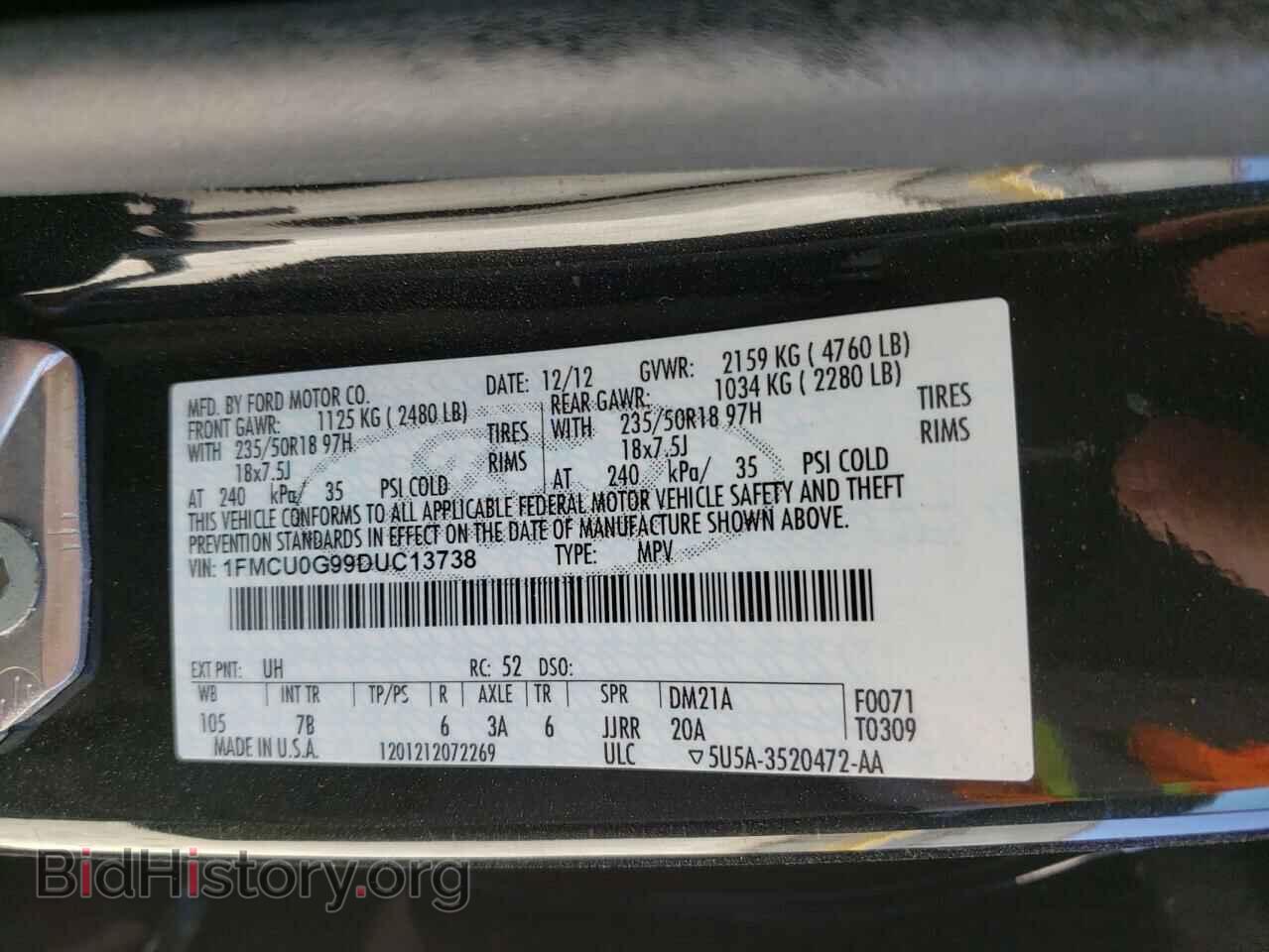 2013 FORD ESCAPE - VIN: 1FMCU0G99DUC13738 - Фото 10