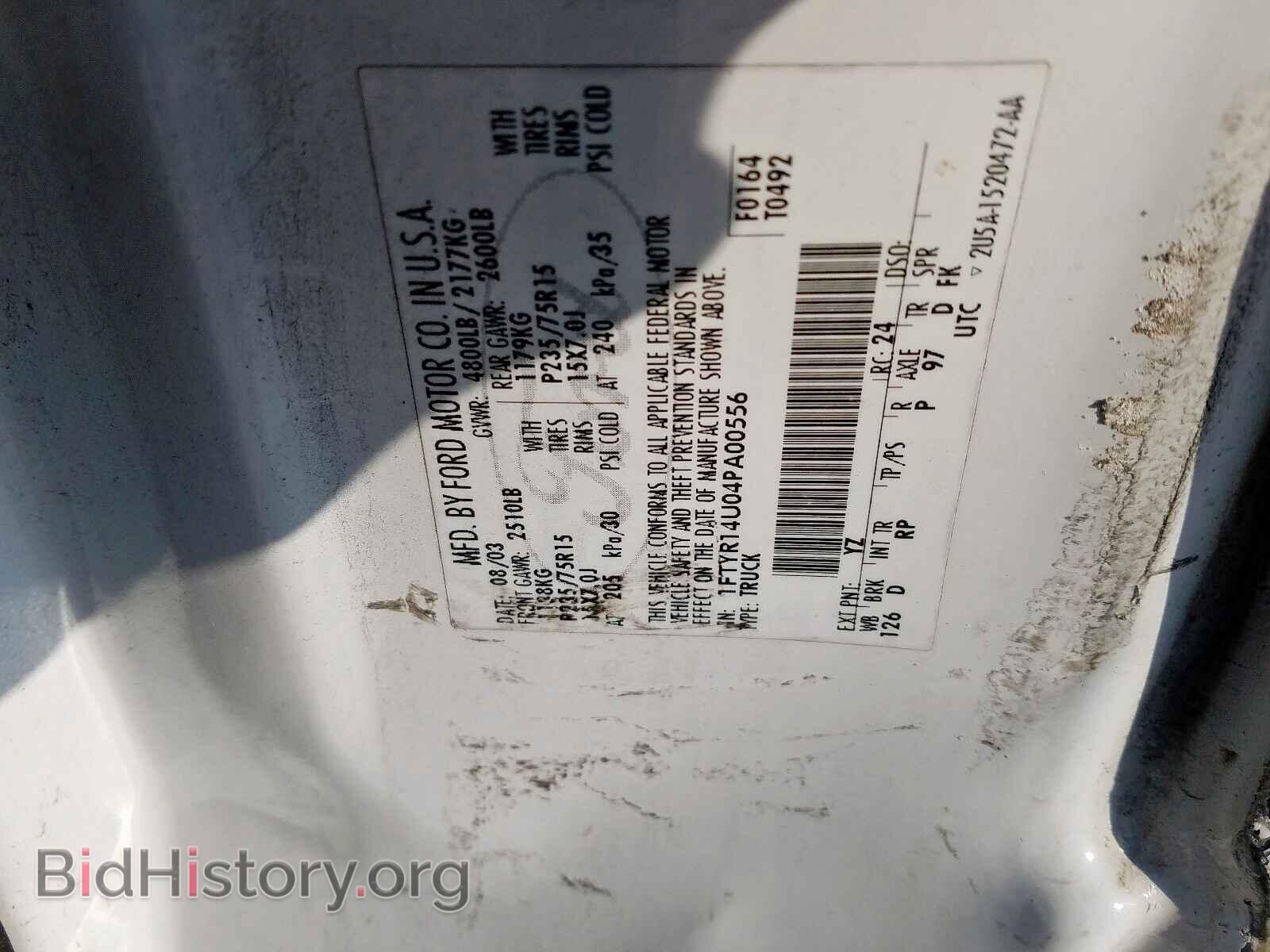 2004 FORD RANGER - VIN: 1FTYR14U04PA00556 - Фото 10