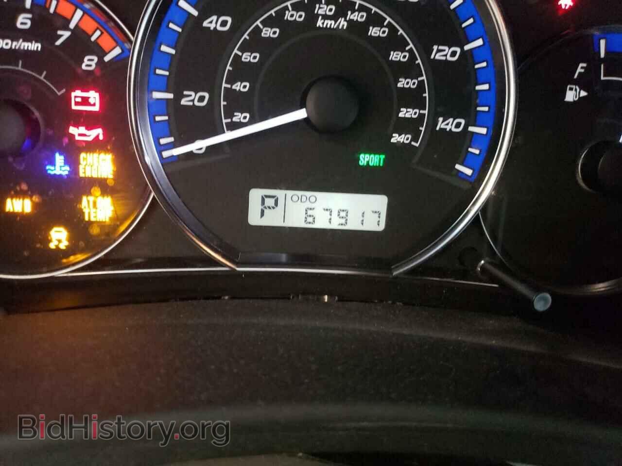 2012 SUBARU FORESTER - VIN: JF2SHBDC4CH422734 - Photo 8