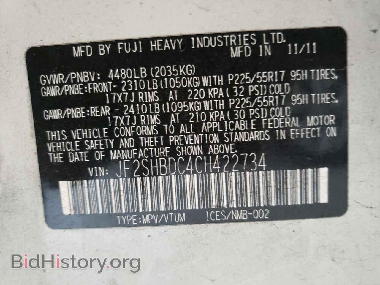 2012 SUBARU FORESTER - VIN: JF2SHBDC4CH422734 - Photo 10