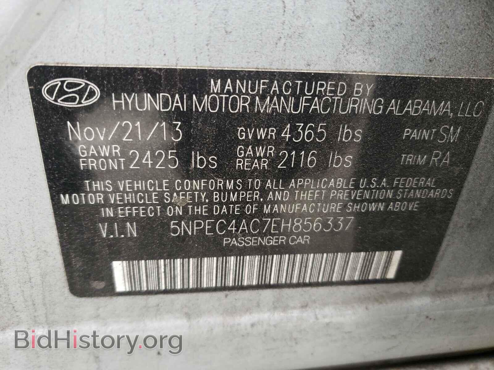 2014 HYUNDAI SONATA - VIN: 5NPEC4AC7EH856337 - Фото 10