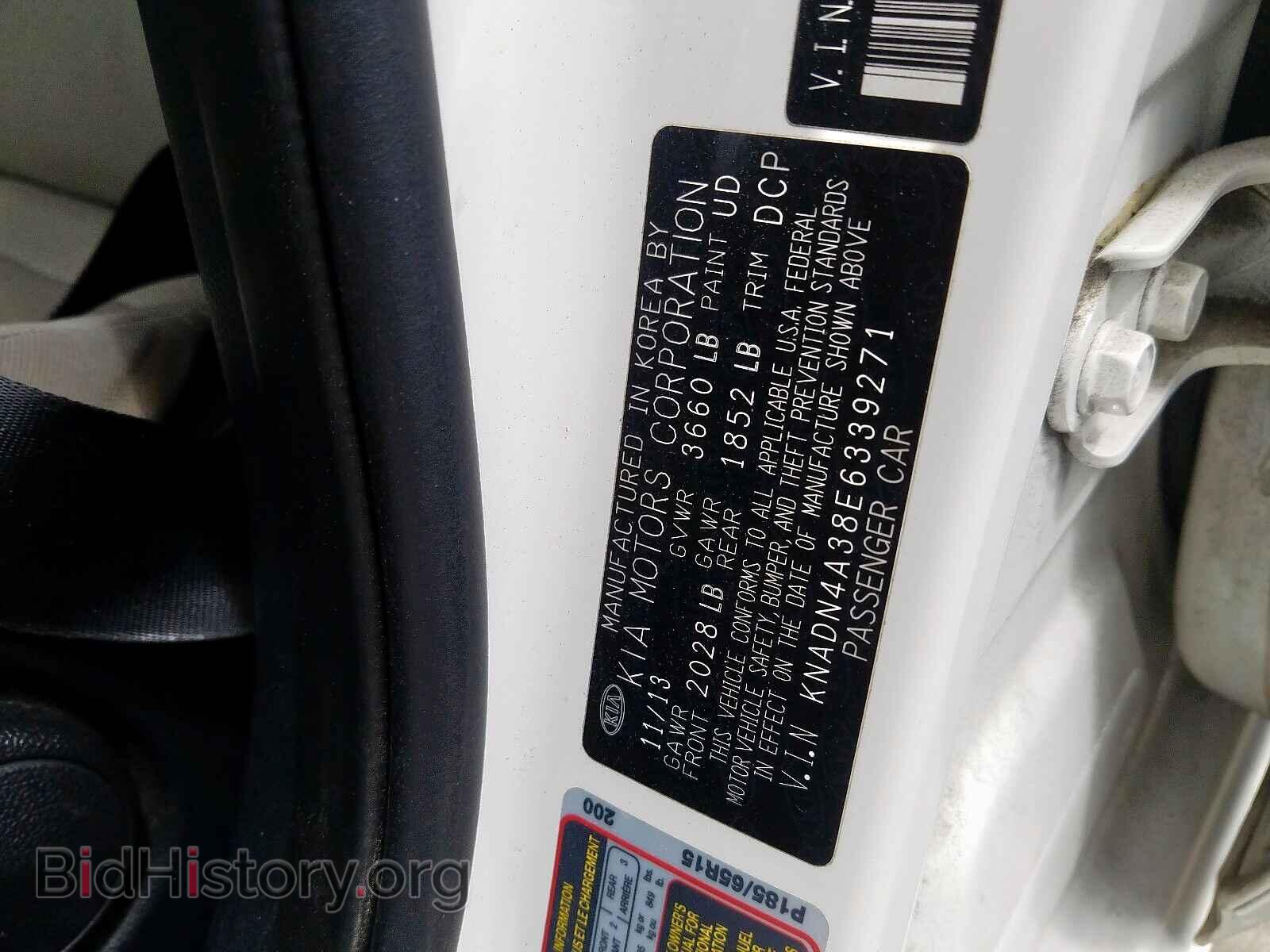 2014 KIA RIO - VIN: KNADN4A38E6339271 - Фото 10