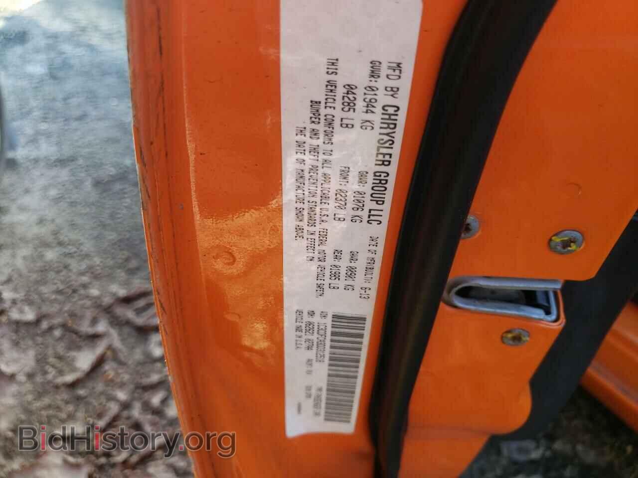 2013 DODGE DART - VIN: 1C3CDFCA3DD312518 - Фото 10