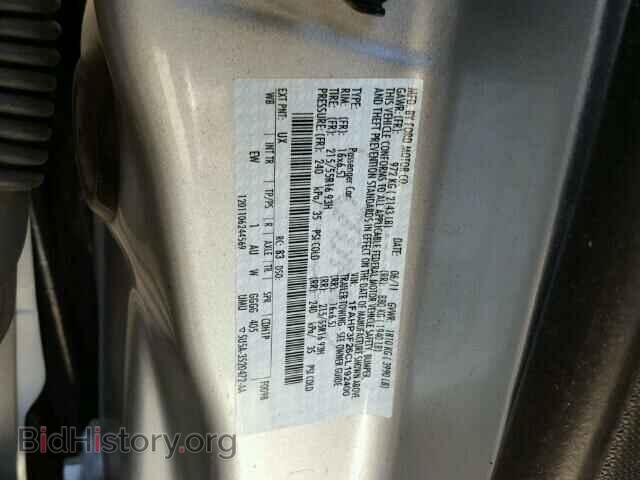 2012 FORD FOCUS - VIN: 1FAHP3F26CL192400 - Photo 10