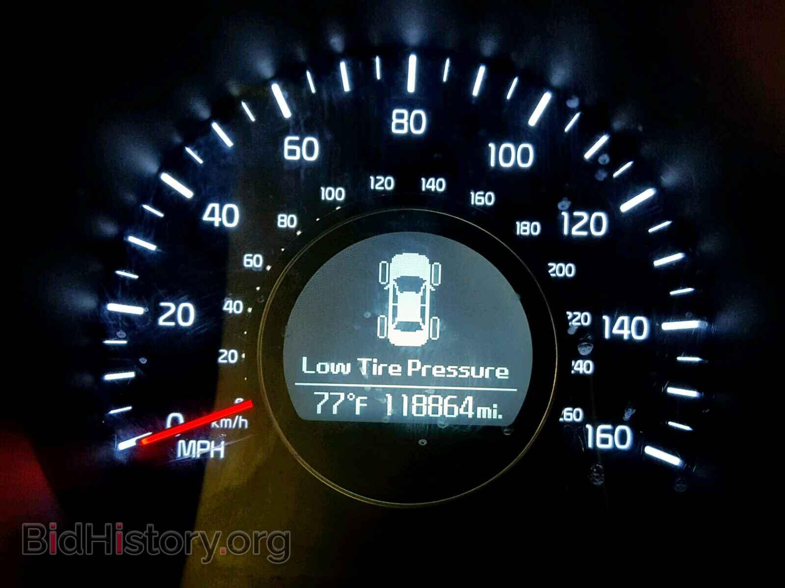 2015 KIA OPTIMA LX - VIN: KNAGM4A71F5607698 - Фото 8