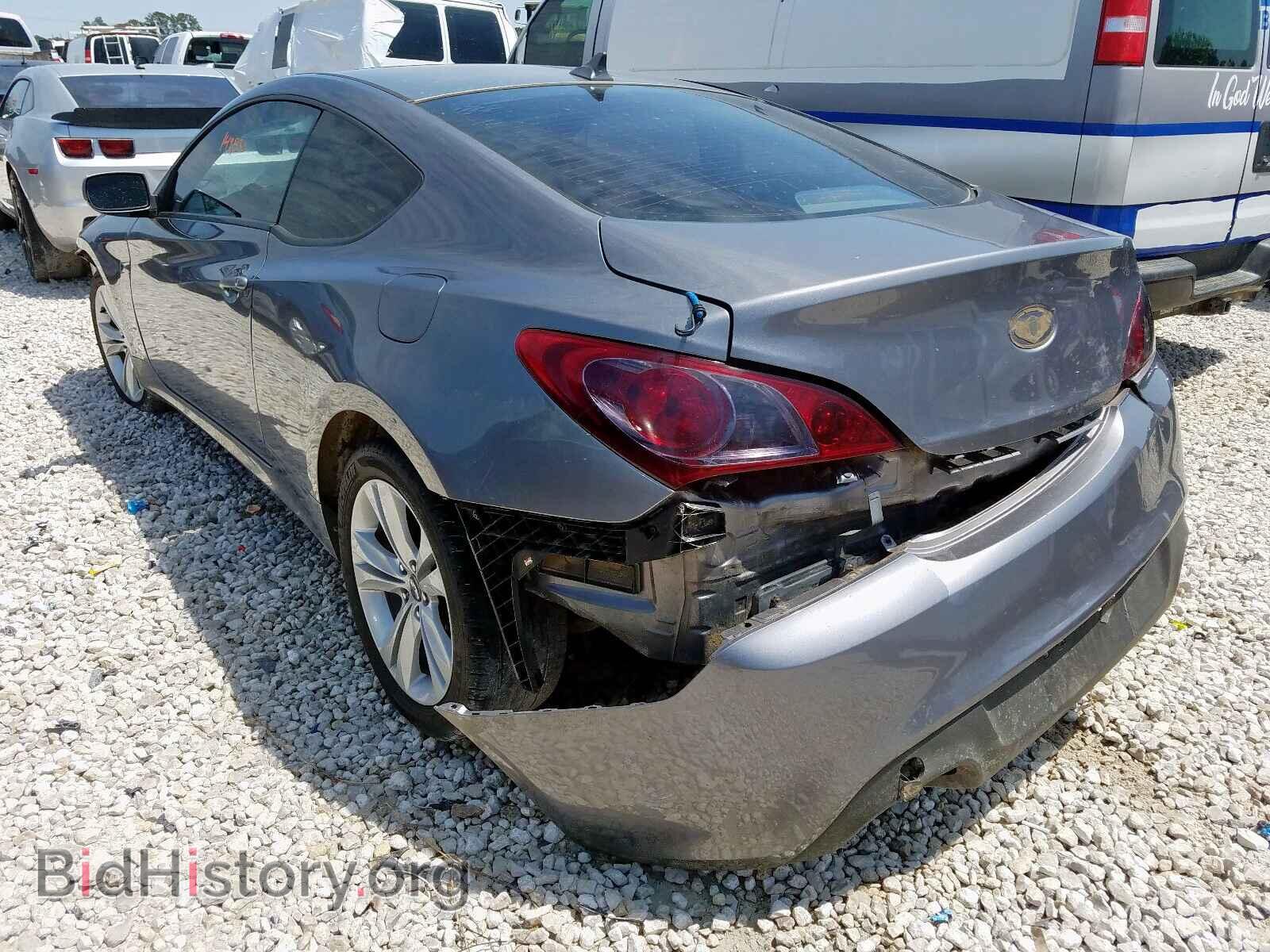 2010 HYUNDAI GENESIS - VIN: KMHHT6KD9AU024347 - Фото 3