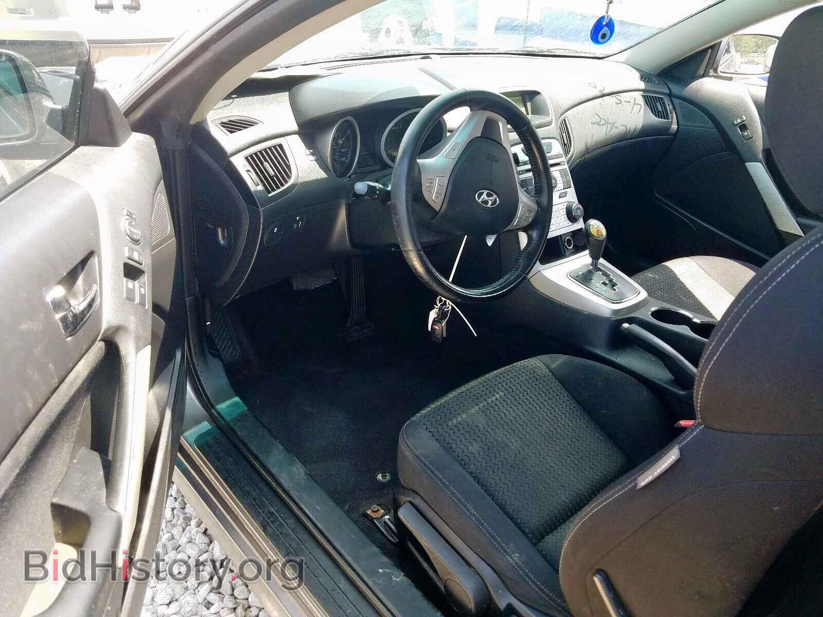 2010 HYUNDAI GENESIS - VIN: KMHHT6KD9AU024347 - Фото 9