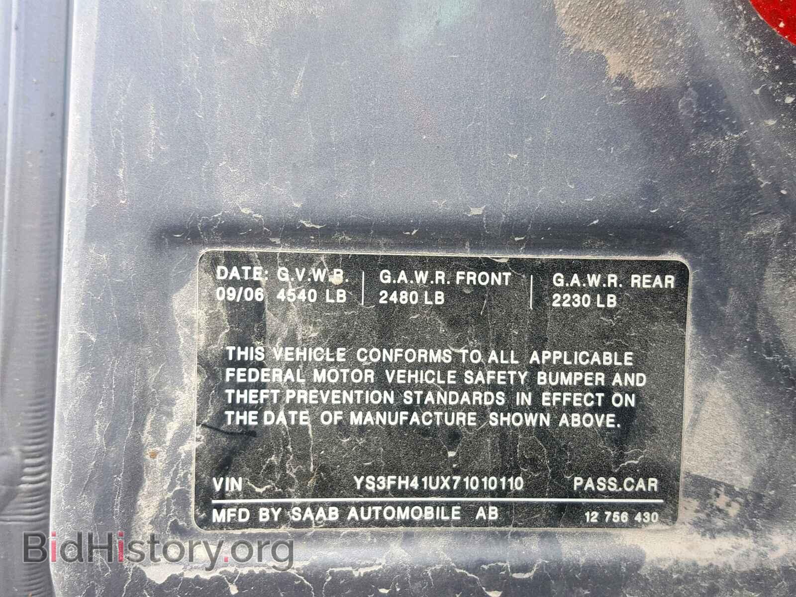 2007 SAAB 9 3 - VIN: YS3FH41UX71010110 - Фото 10