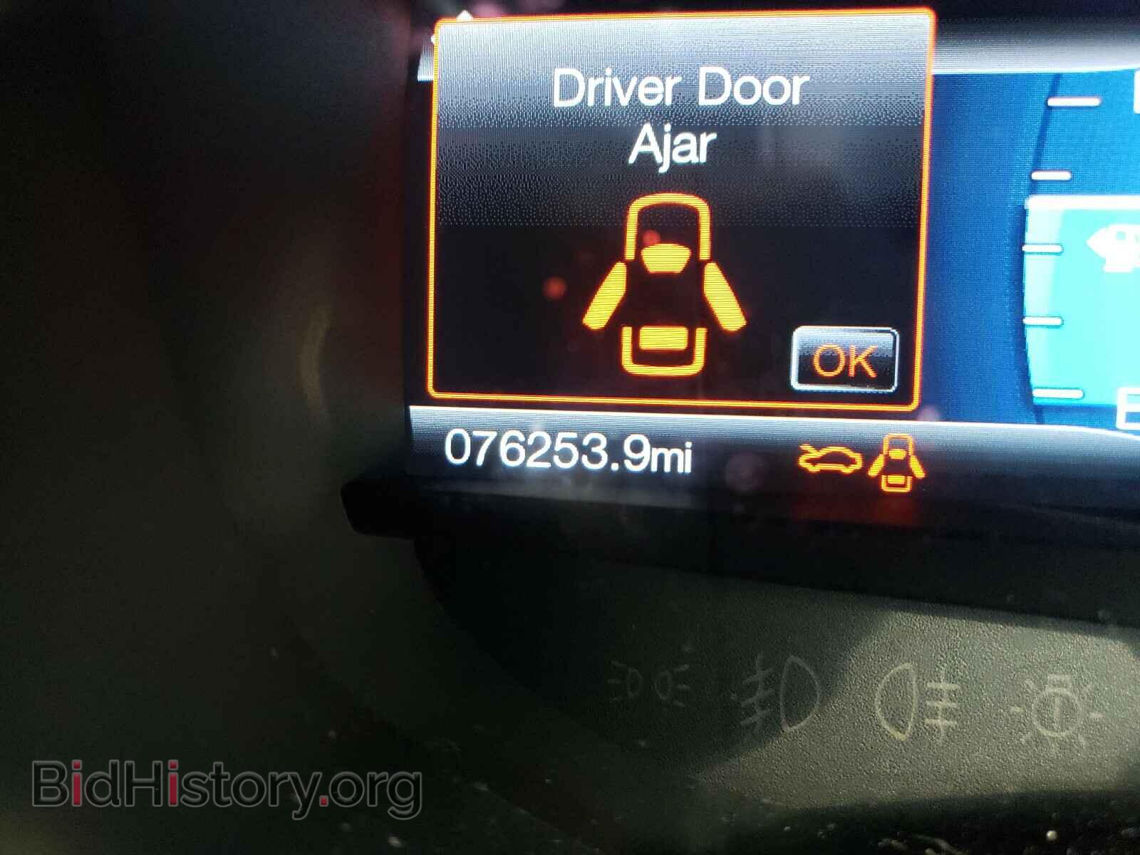 2015 FORD EDGE - VIN: 2FMTK4K93FBB16645 - Photo 8