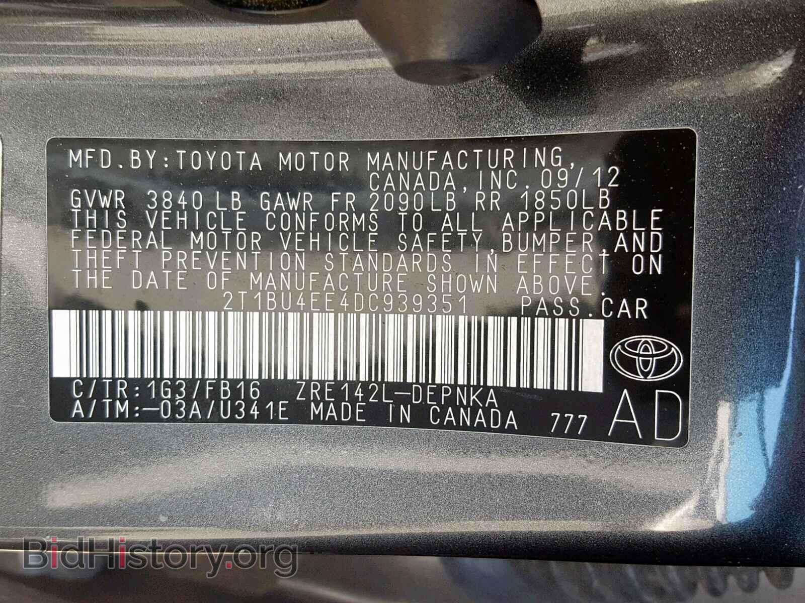 2013 TOYOTA COROLLA BA - VIN: 2T1BU4EE4DC939351 - Фото 10