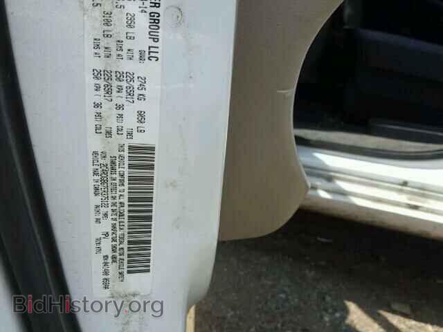 2014 DODGE CARAVAN - VIN: 2C4RDGBG7ER375122 - Фото 10