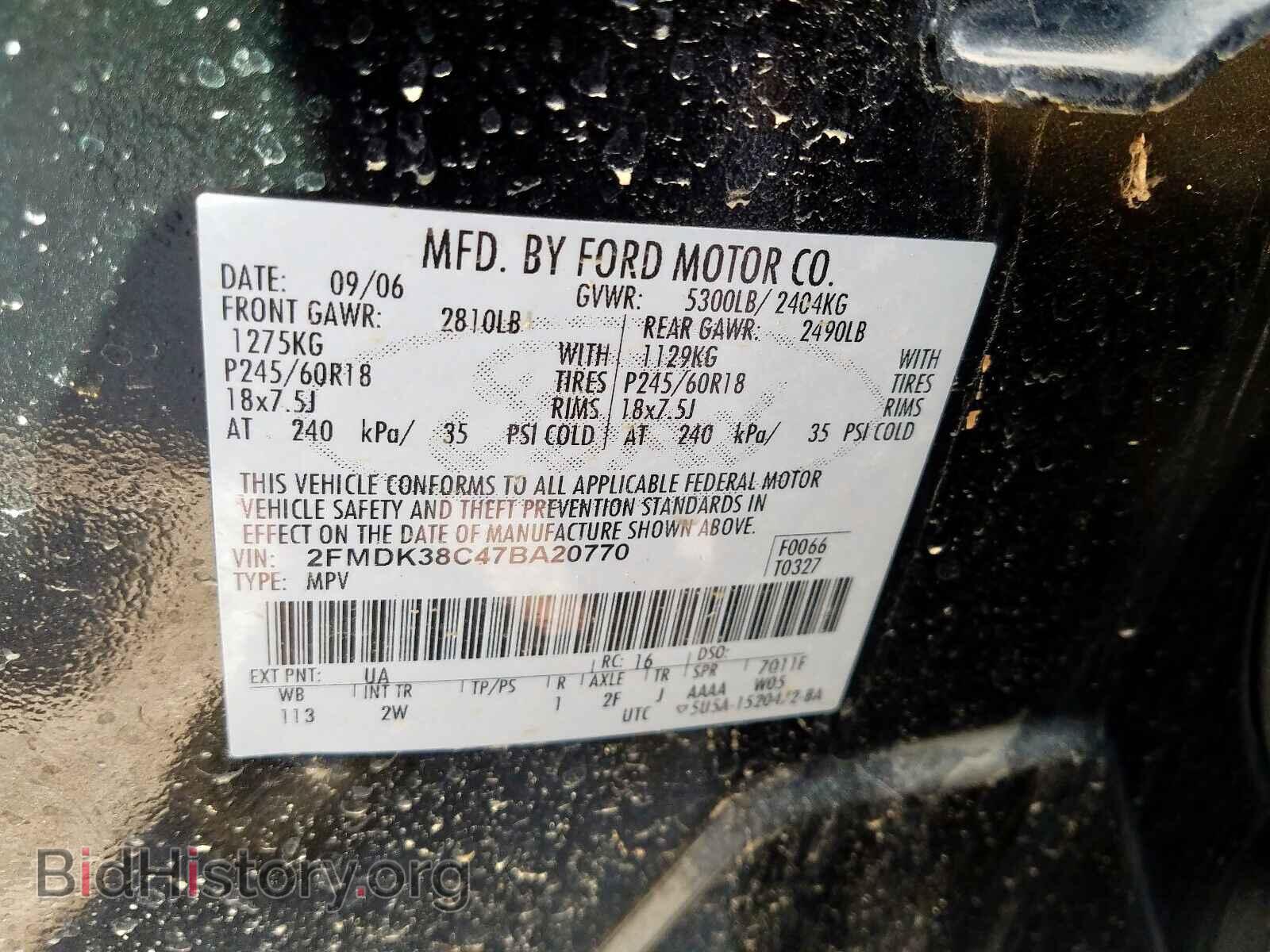 2007 FORD EDGE - VIN: 2FMDK38C47BA20770 - Фото 10