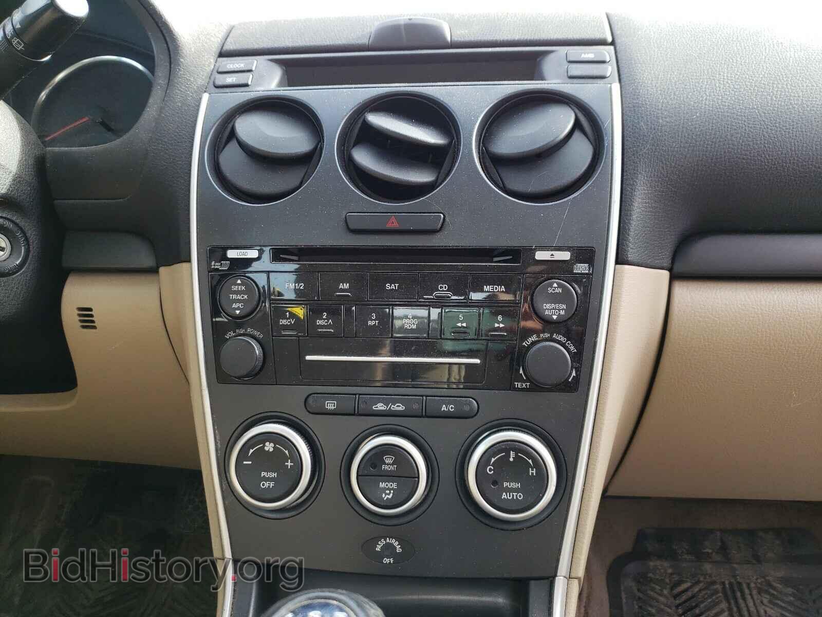 2006 MAZDA 6 - VIN: 1YVHP85D265M69587 - Фото 9