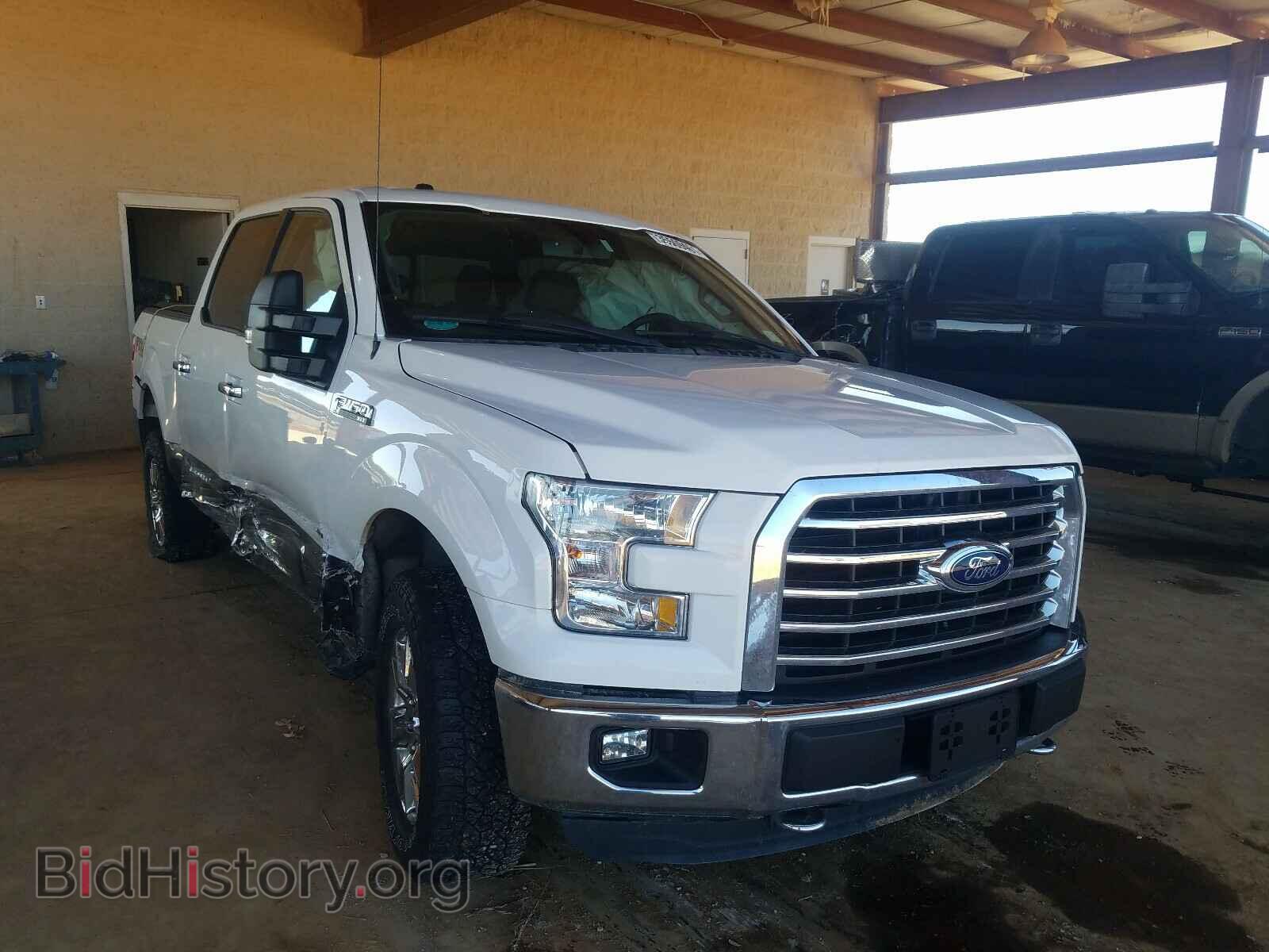 Photo 1FTEW1EG5FFC48508 - FORD F150 2015