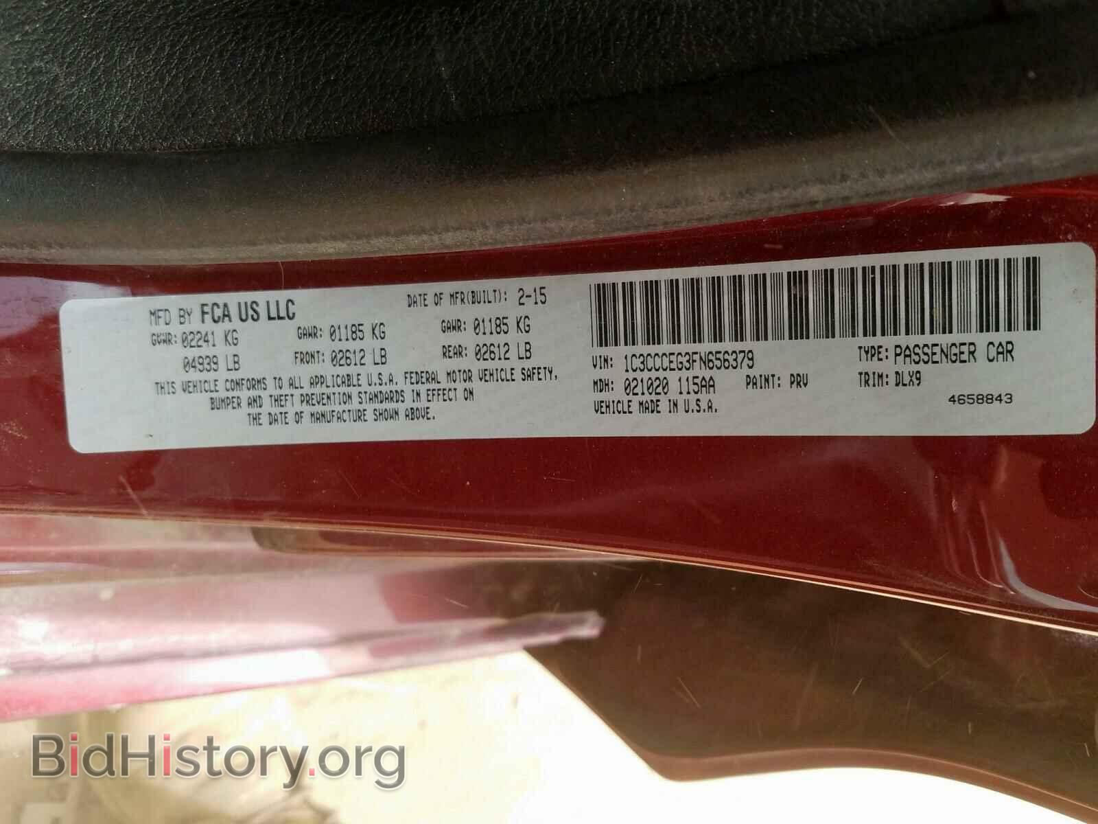 2015 CHRYSLER 200 - VIN: 1C3CCCEG3FN656379 - Фото 10