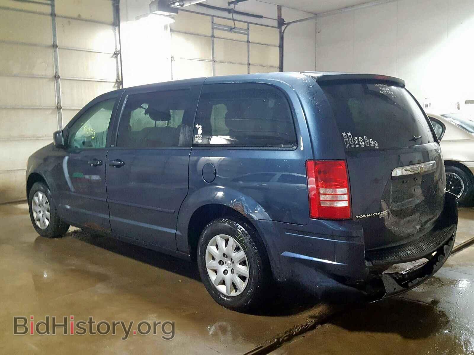 2008 CHRYSLER TOWN & COU - VIN: 2A8HR44H18R628272 - Фото 3