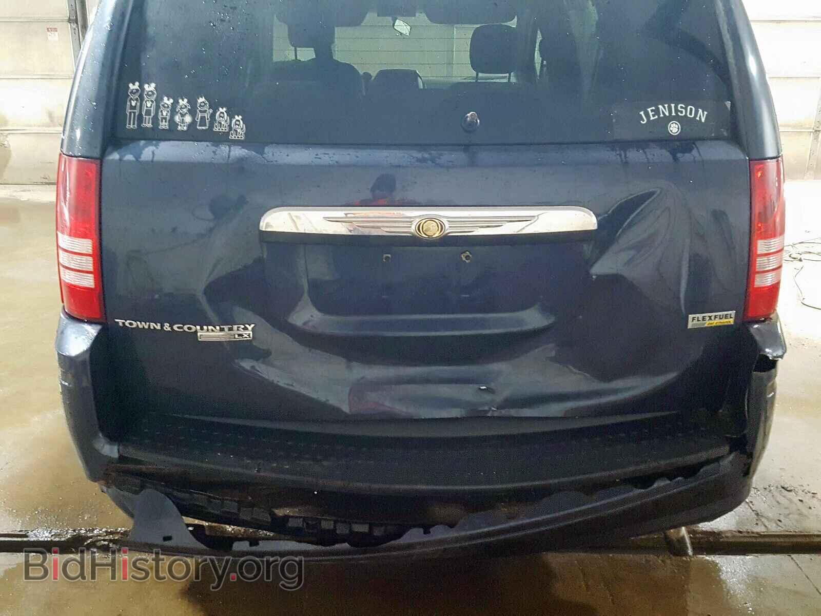 2008 CHRYSLER TOWN & COU - VIN: 2A8HR44H18R628272 - Фото 9