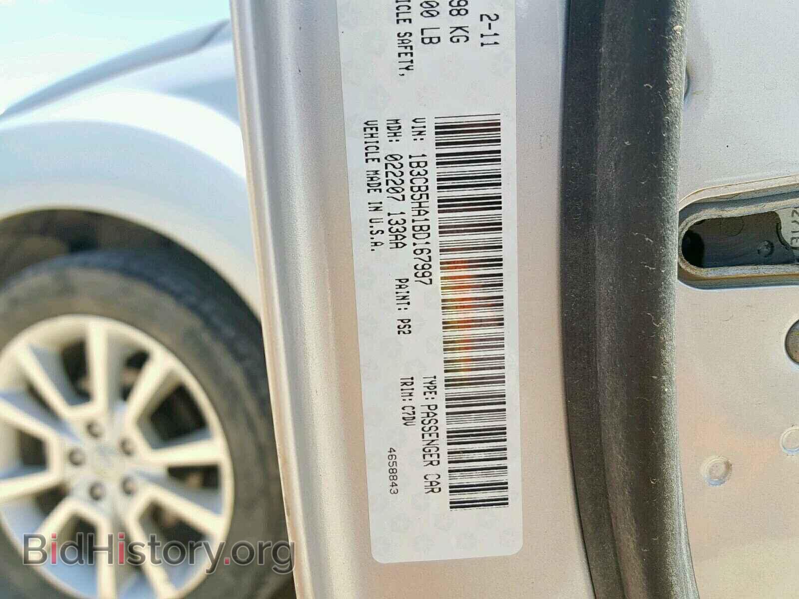 2011 DODGE CALIBER - VIN: 1B3CB5HA1BD167997 - Photo 10