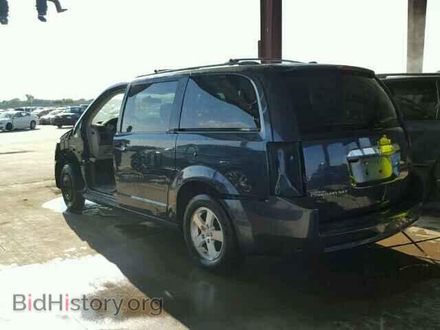 2008 DODGE CARAVAN - VIN: 2D8HN54P58R820957 - Фото 3