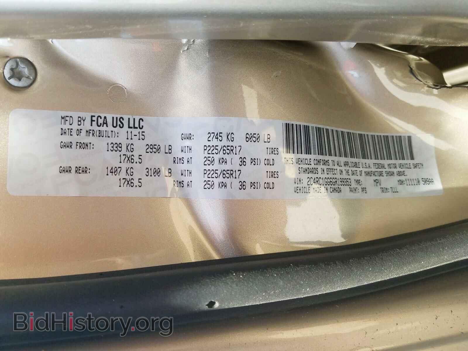 2016 CHRYSLER TOWN & COU - VIN: 2C4RC1GG6GR199353 - Фото 10