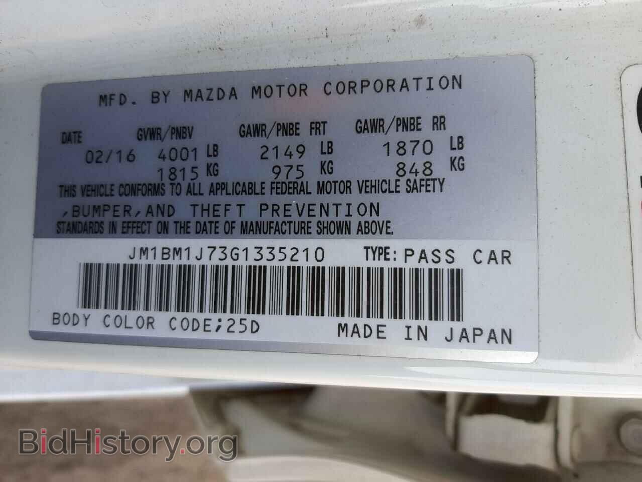 2016 MAZDA 3 - VIN: JM1BM1J73G1335210 - Фото 10