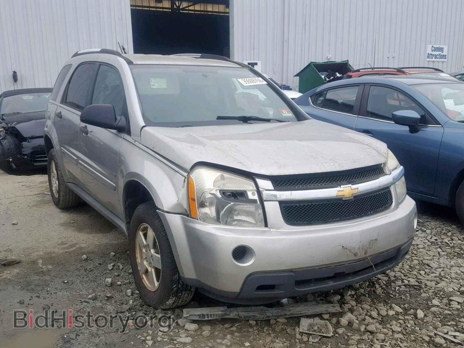 Фотография 2CNDL13F676117724 - CHEVROLET EQUINOX LS 2007