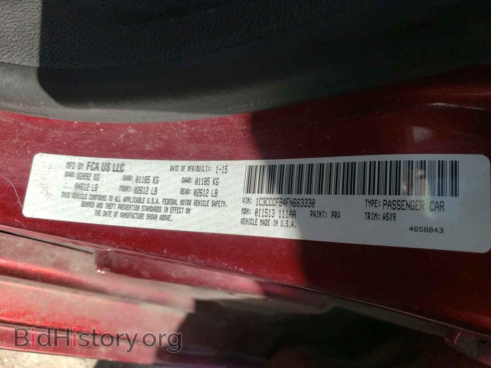 2015 CHRYSLER 200 - VIN: 1C3CCCFB4FN663330 - Фото 10