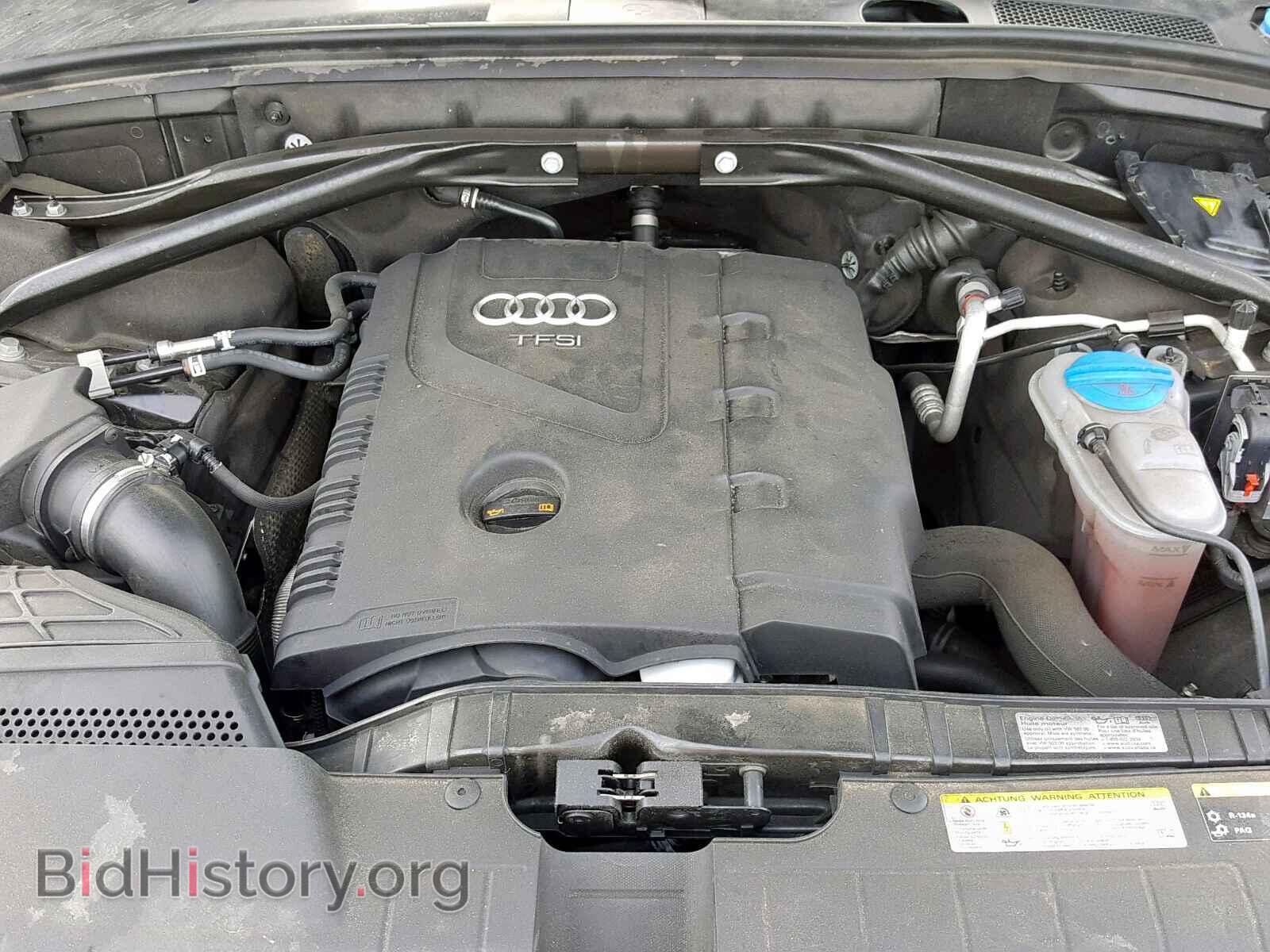 2013 AUDI Q5 - VIN: WA1LFAFP5DA053213 - Фото 7