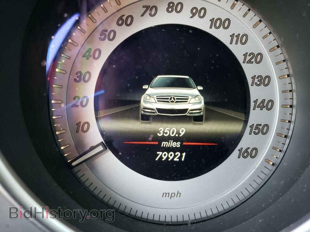 2013 MERCEDES-BENZ C-CLASS - VIN: WDDGF5HBXDR264186 - Фото 8