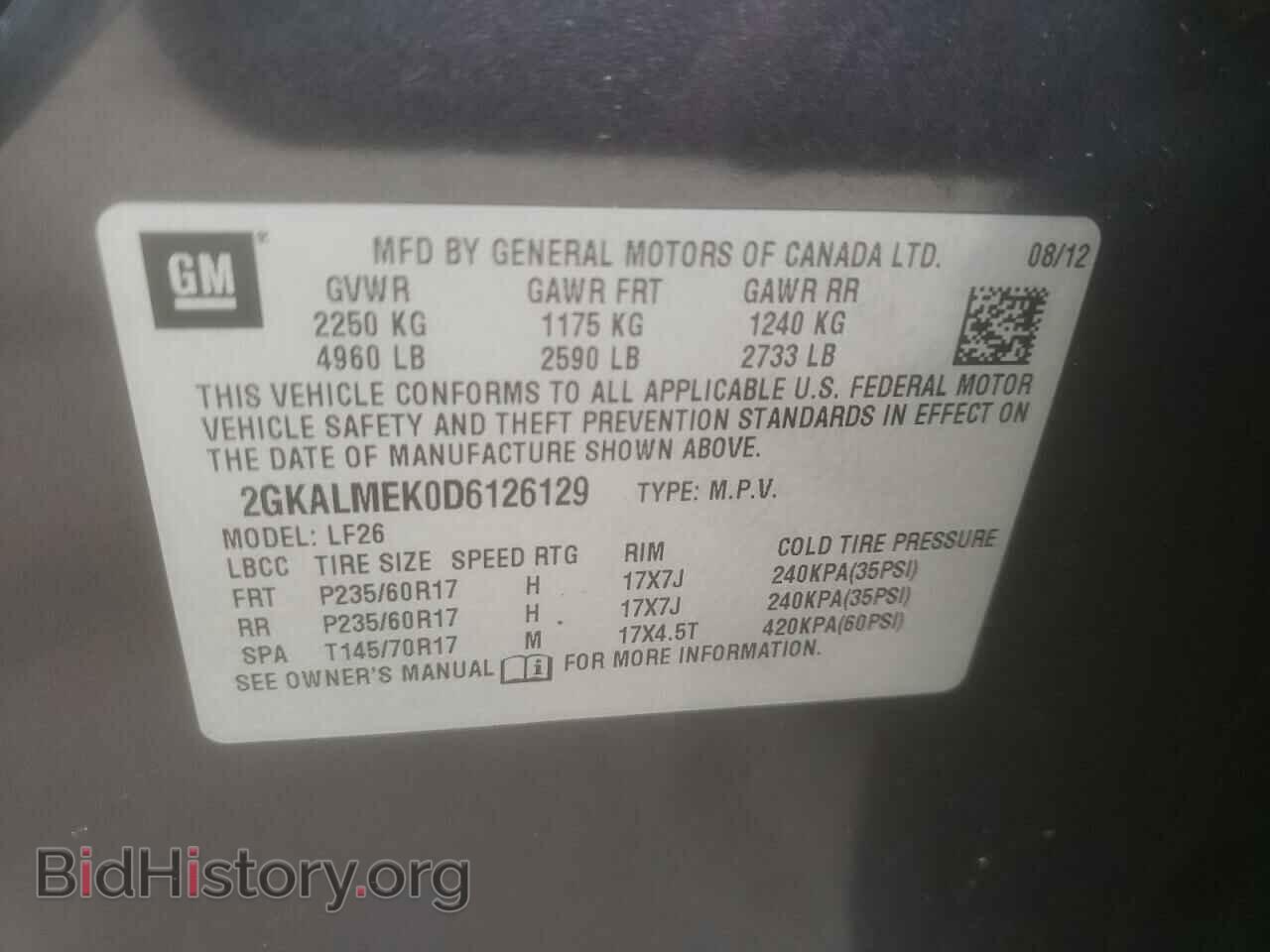 2013 GMC TERRAIN - VIN: 2GKALMEK0D6126129 - Фото 10