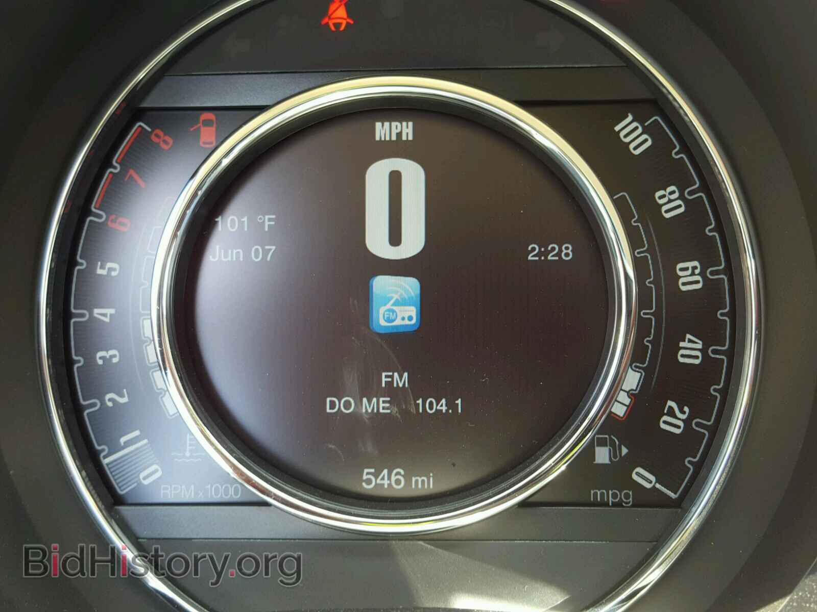 2017 FIAT 500 - VIN: 3C3CFFKR6HT700103 - Фото 8