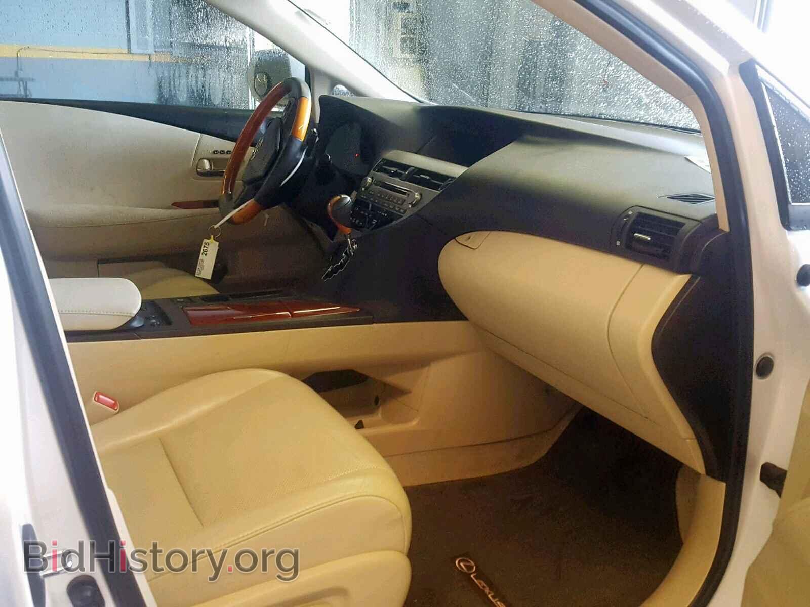 2012 LEXUS RX 350 - VIN: 2T2ZK1BA5CC081659 - Фото 5