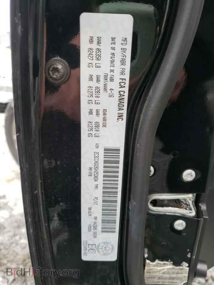 2016 CHRYSLER 300 - VIN: 2C3CCAGG9GH253034 - Фото 10
