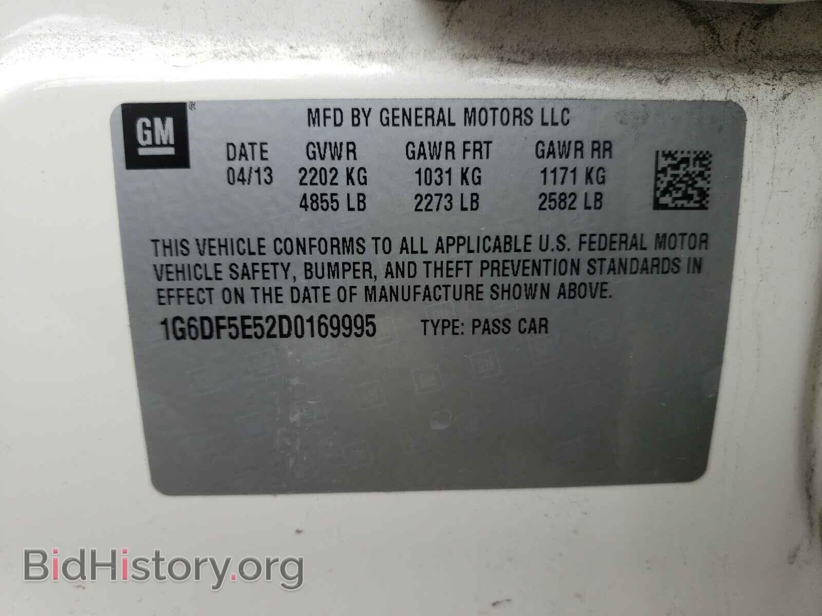 2013 CADILLAC CTS - VIN: 1G6DF5E52D0169995 - Фото 10