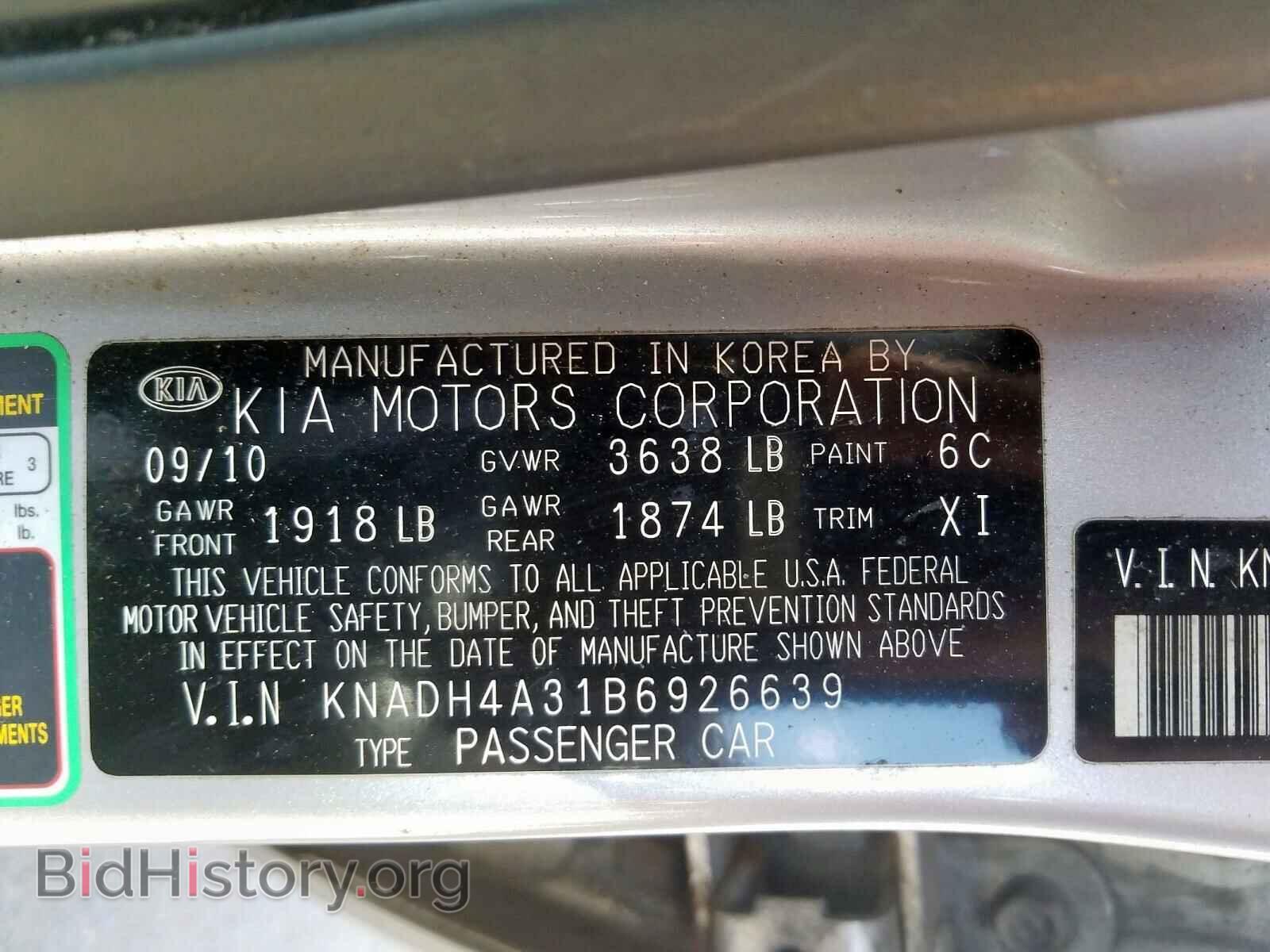 2011 KIA RIO BASE - VIN: KNADH4A31B6926639 - Photo 10