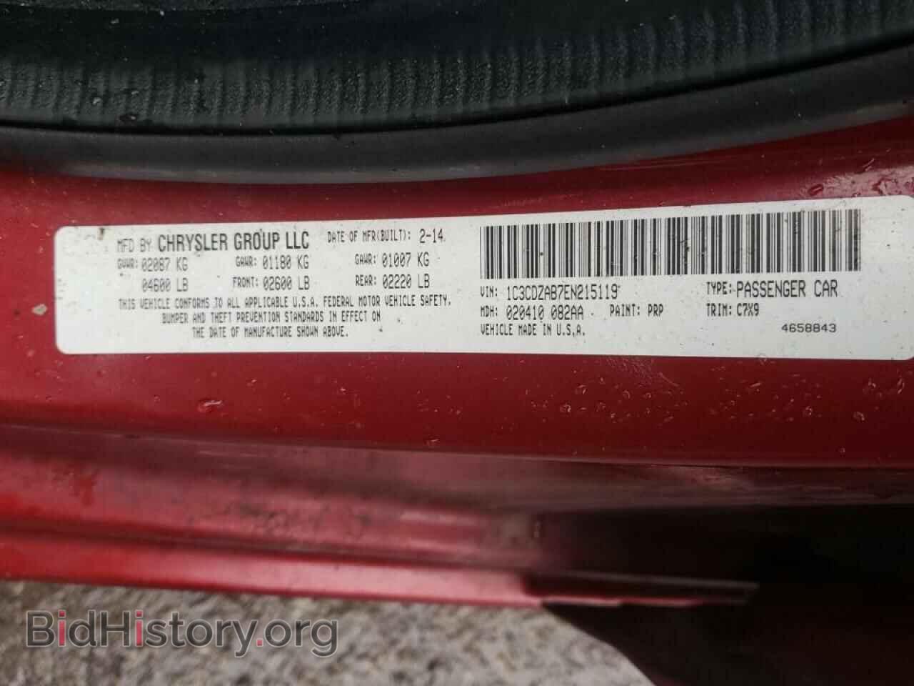 2014 DODGE AVENGER - VIN: 1C3CDZAB7EN215119 - Фото 10