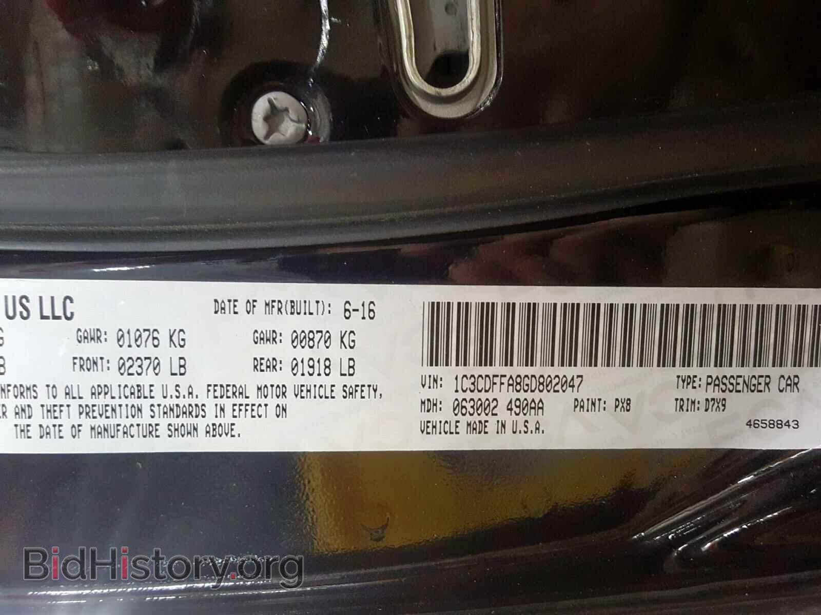 2016 DODGE DART - VIN: 1C3CDFFA8GD802047 - Фото 10