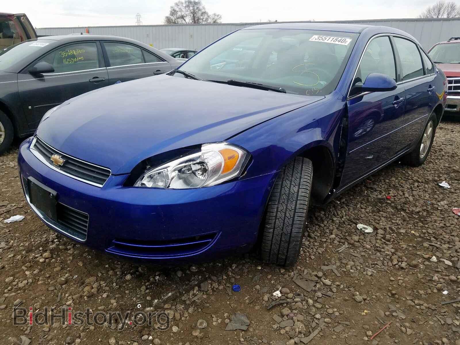 2007 CHEVROLET IMPALA - VIN: 2G1WT58K779344163 - Фото 2