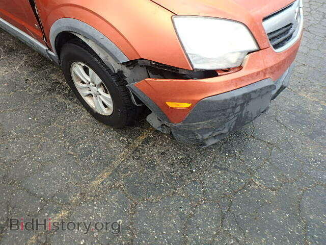 2008 SATURN VUE - VIN: 3GSCL33P98S508619 - Фото 10