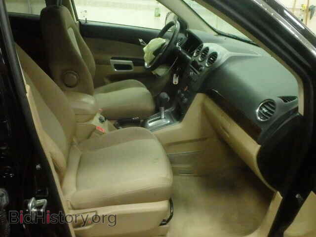 2009 SATURN VUE - VIN: 3GSCL53779S634197 - Фото 5