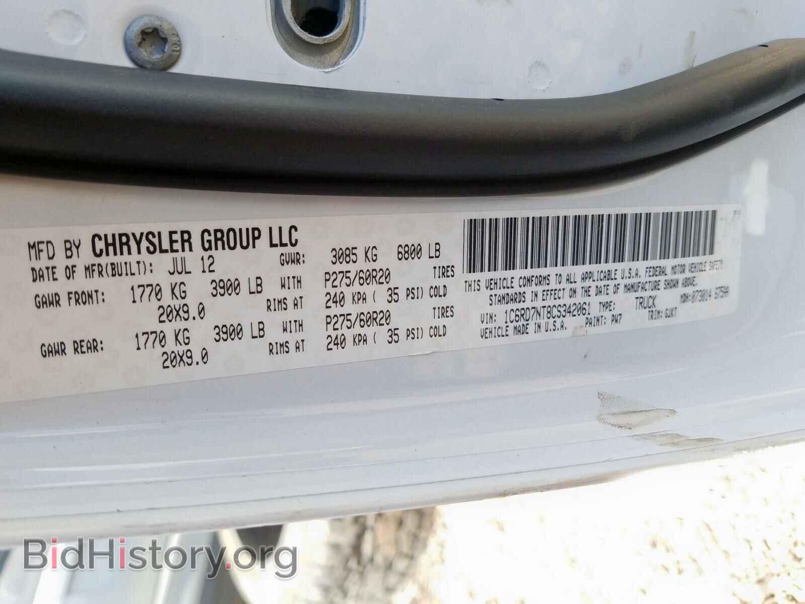 2012 DODGE RAM 1500 - VIN: 1C6RD7NT8CS342061 - Фото 10
