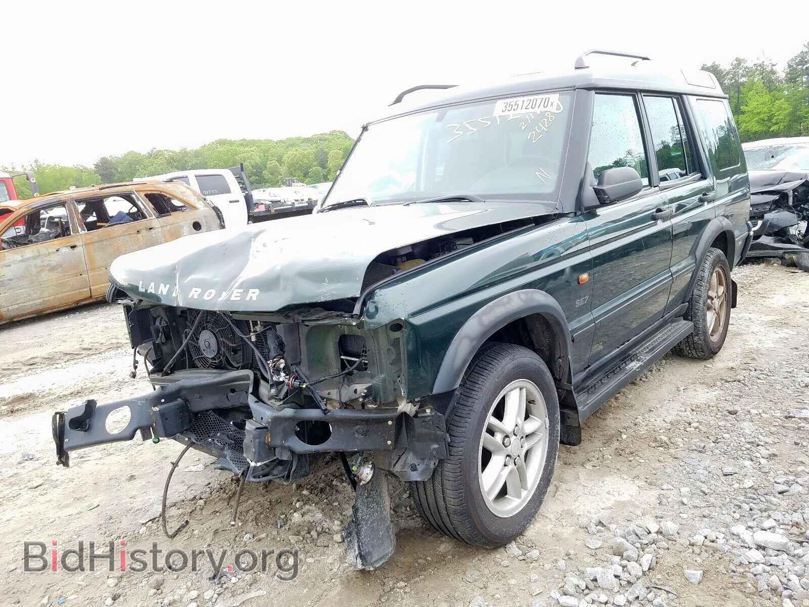 2003 LAND ROVER DISCOVERY - VIN: SALTW164X3A802428 - Фото 2