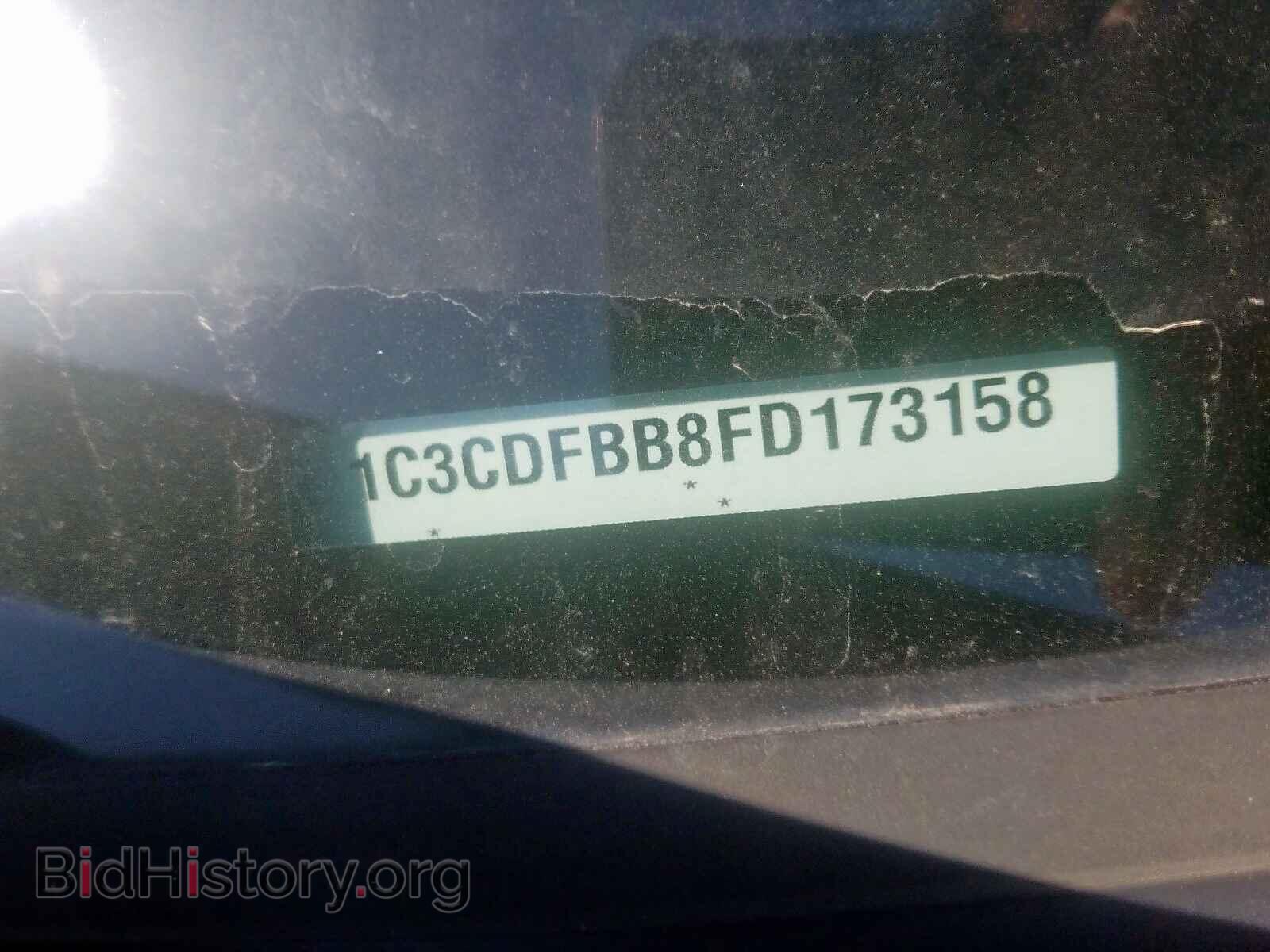 2015 DODGE DART - VIN: 1C3CDFBB8FD173158 - Фото 10