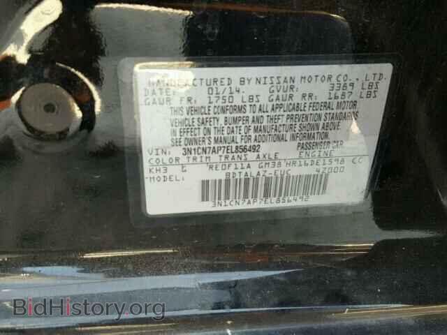 2014 NISSAN VERSA - VIN: 3N1CN7AP7EL856492 - Photo 10
